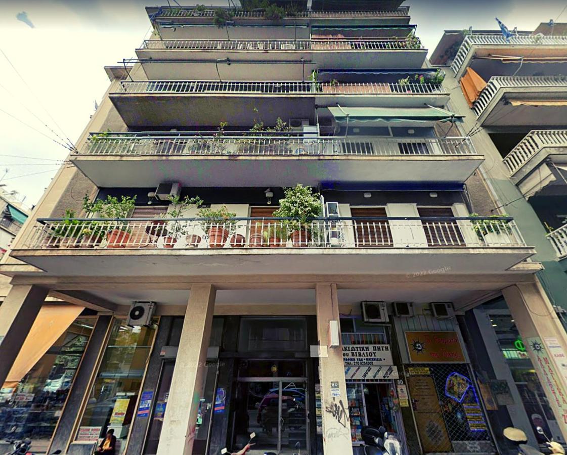 Elegant, Spacious & Minimalist Aptm W/Balcony Apartment Athens Ngoại thất bức ảnh
